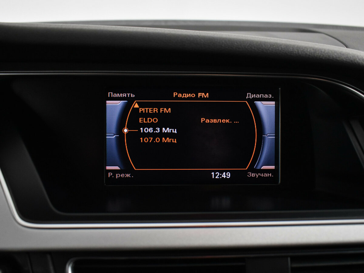 Audi A4 IV (B8) Рестайлинг, 2015 Фото №15