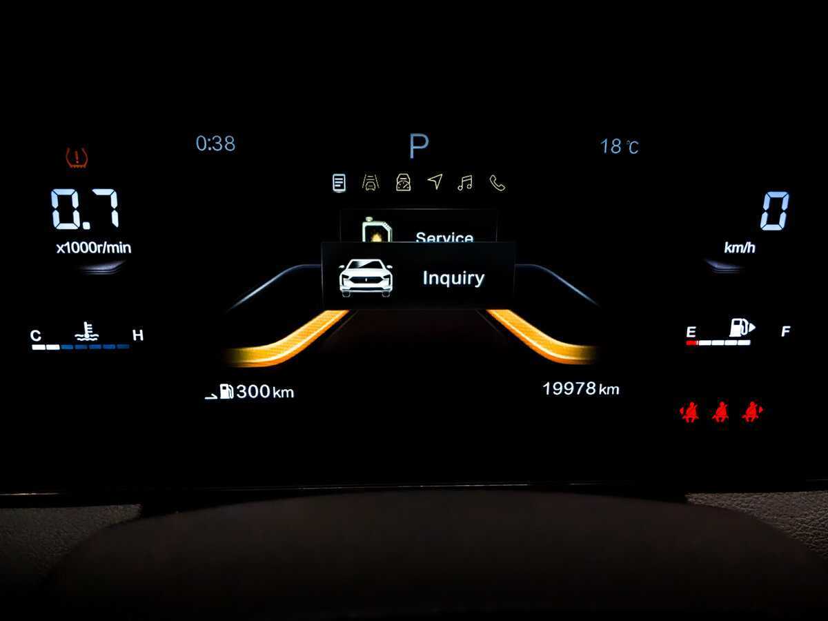 FAW Bestune B70, 2023 Фото №13