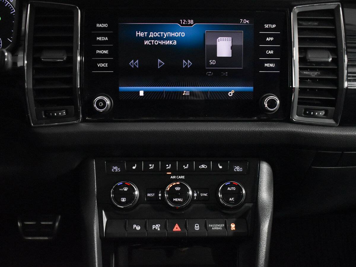 Skoda Kodiaq I, 2017 Фото №14