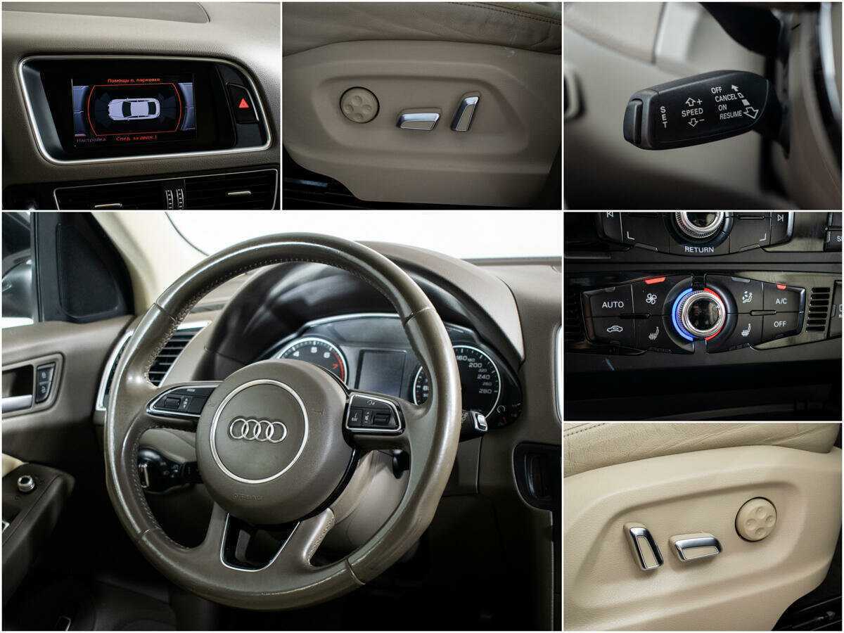 Audi Q5, 2014 Фото №9