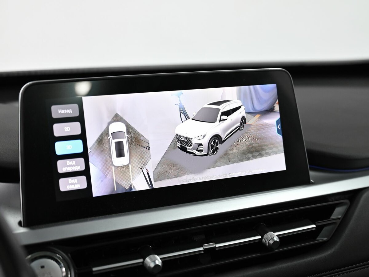 Chery Tiggo 7 Pro I, 2022 Фото №11