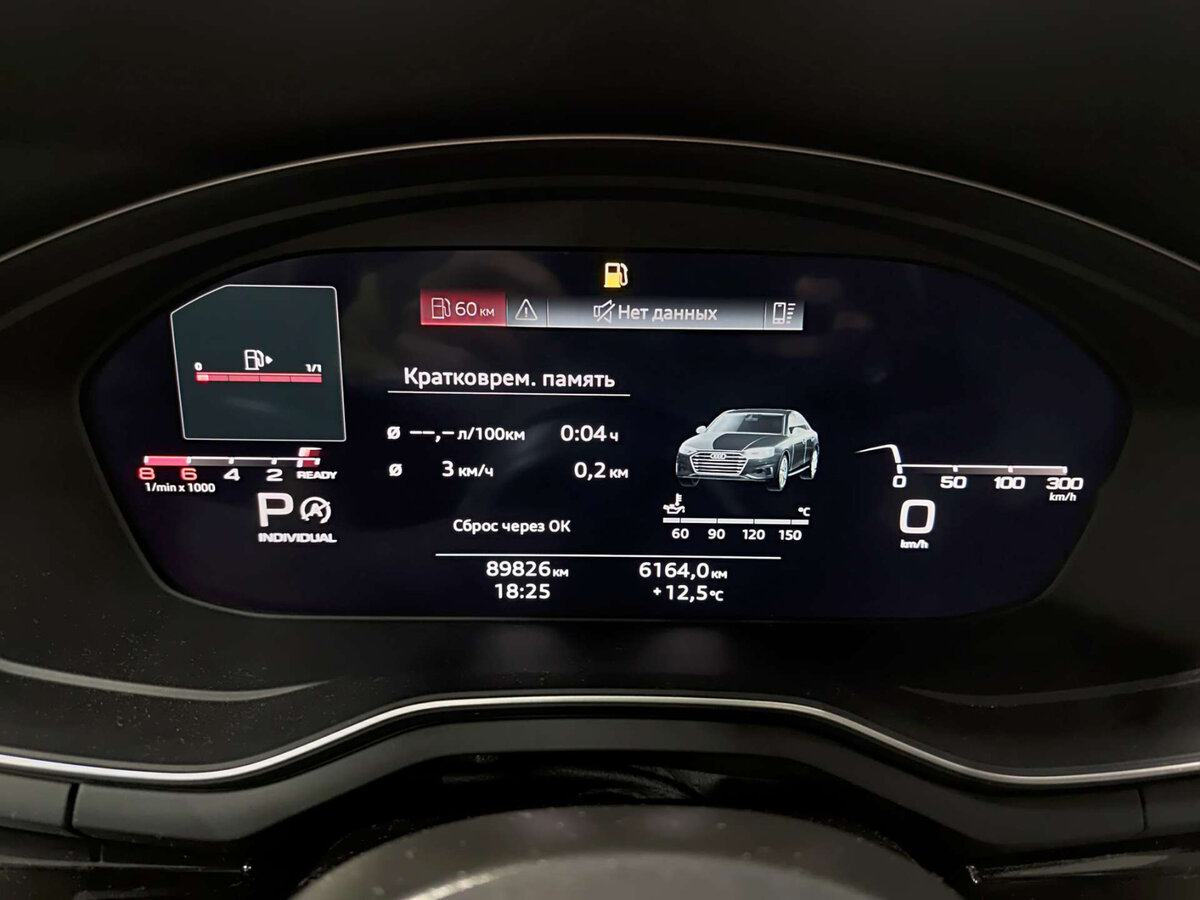 Audi A4 35 TFSI V (B9) Рестайлинг, 2020 Фото №13