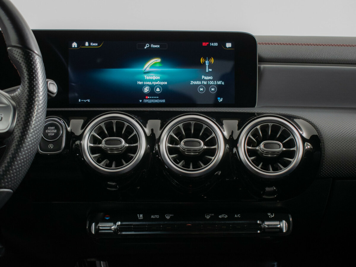 Mercedes-Benz CLA 200 II (C118, X118), 2020 Фото №12