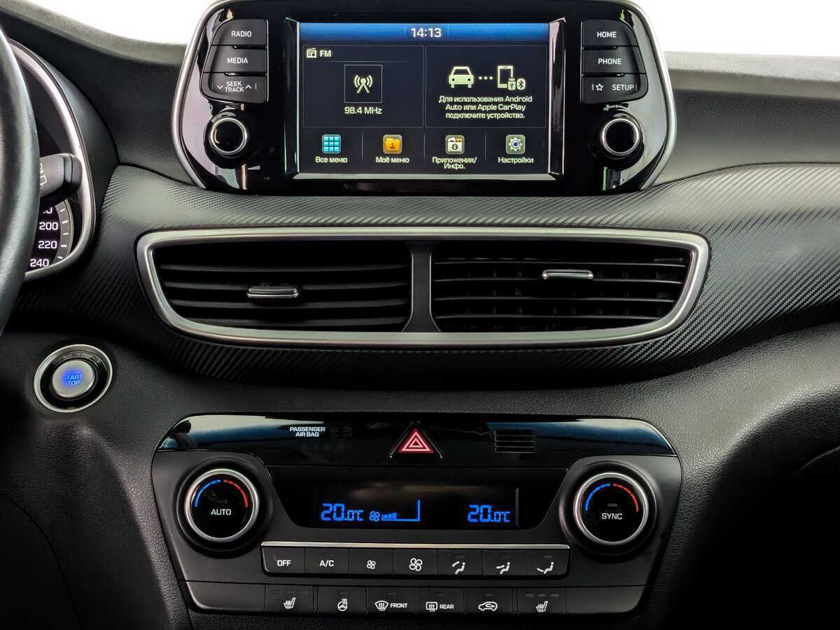 Hyundai Tucson, 2019 Фото №15
