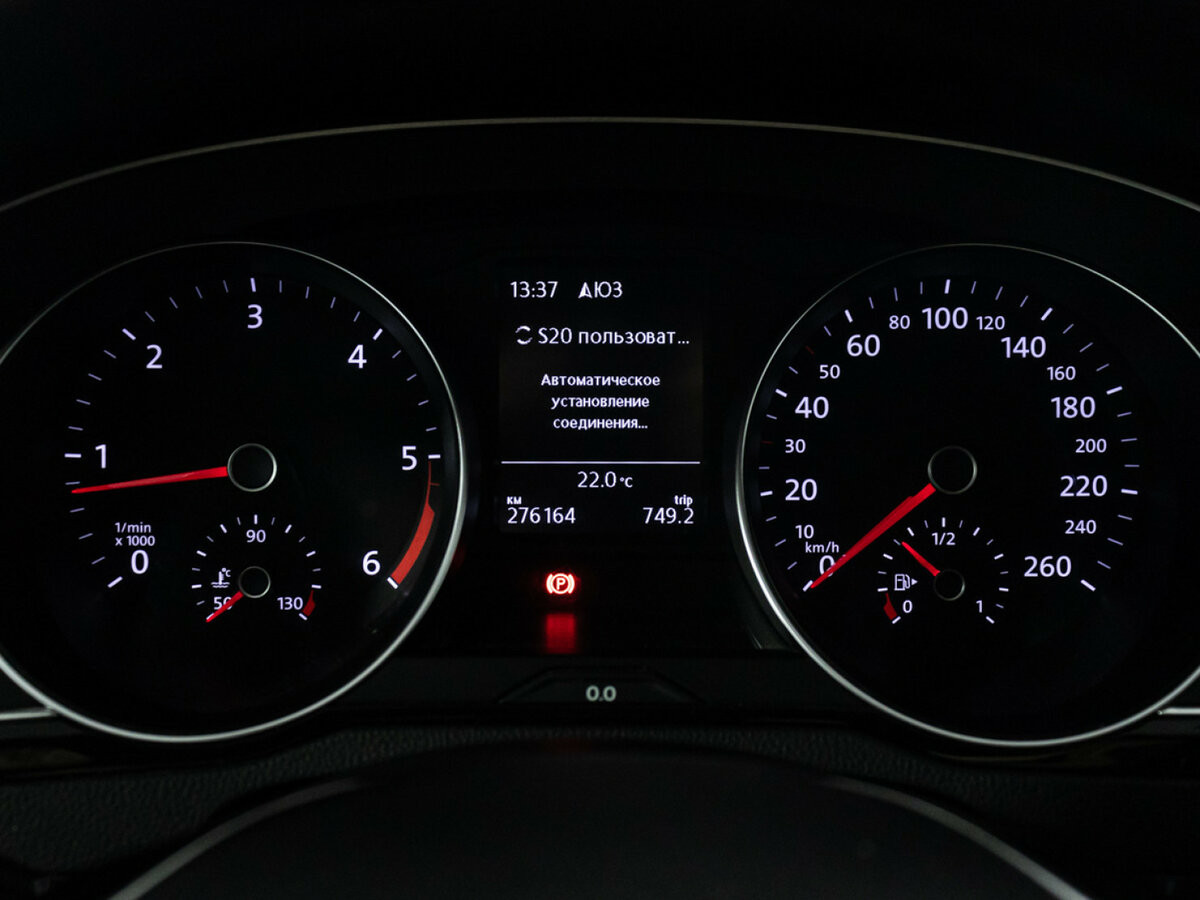 Volkswagen Passat B8, 2017 Фото №10