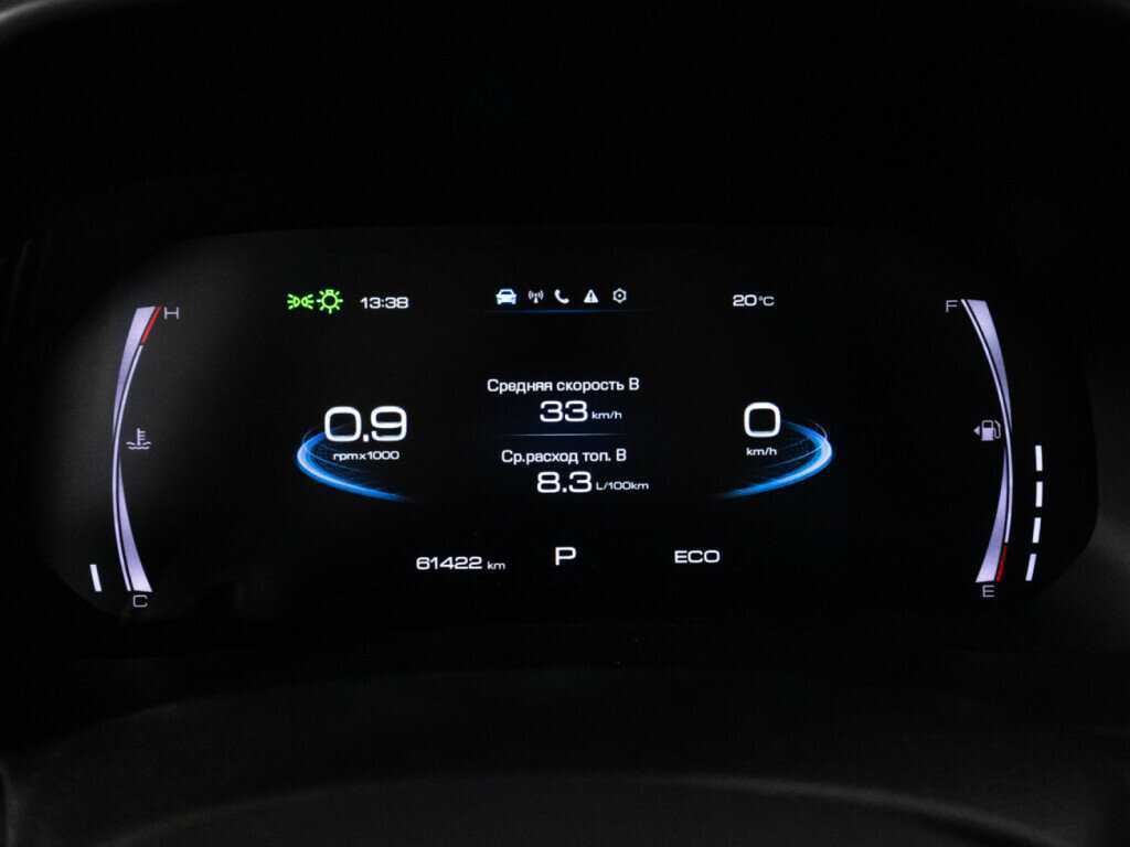 Haval F7, 2023 Фото №12