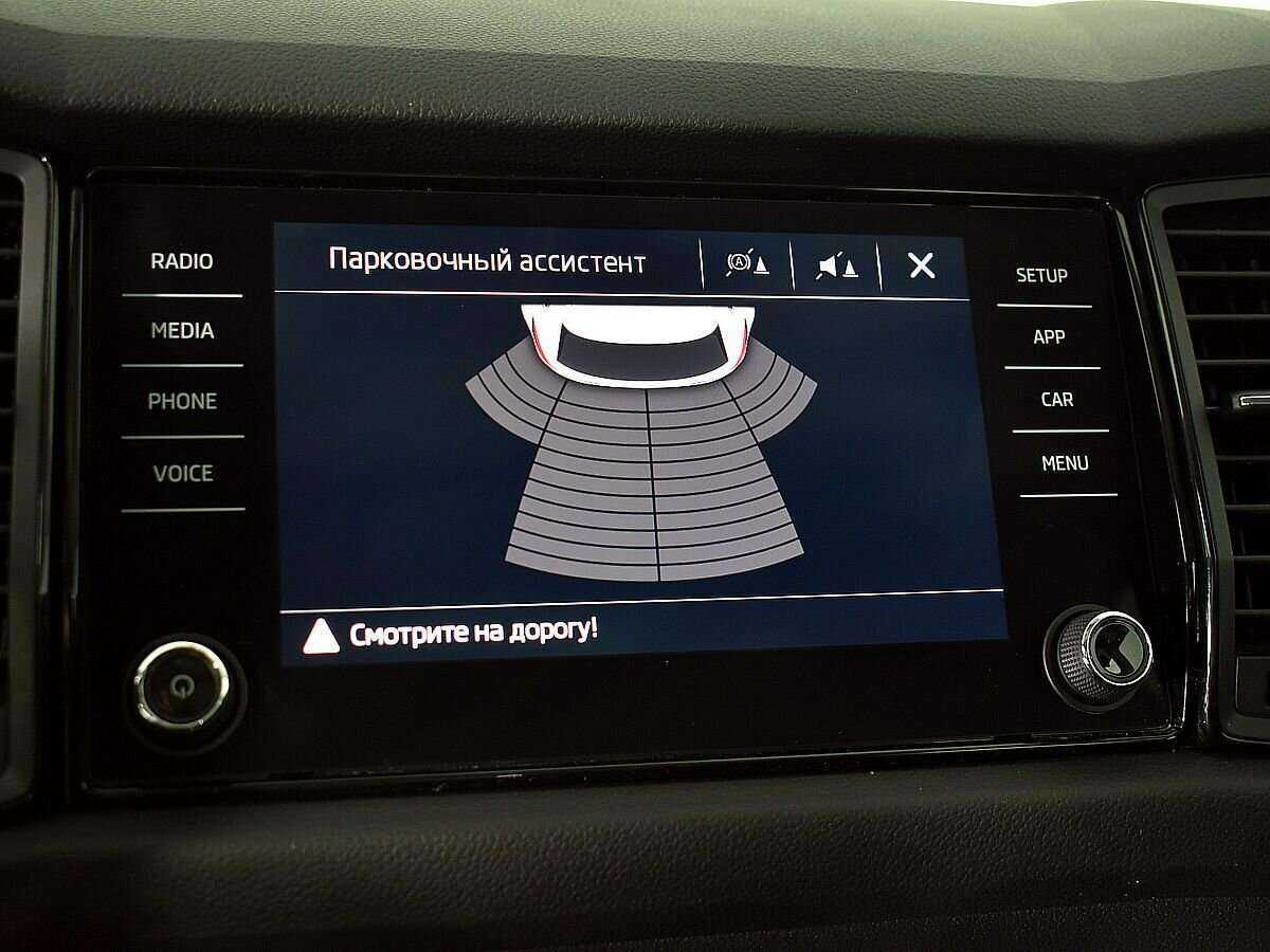 Skoda Kodiaq, 2018 Фото №13