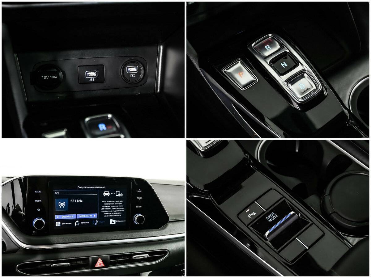 Hyundai Sonata, 2020 Фото №15