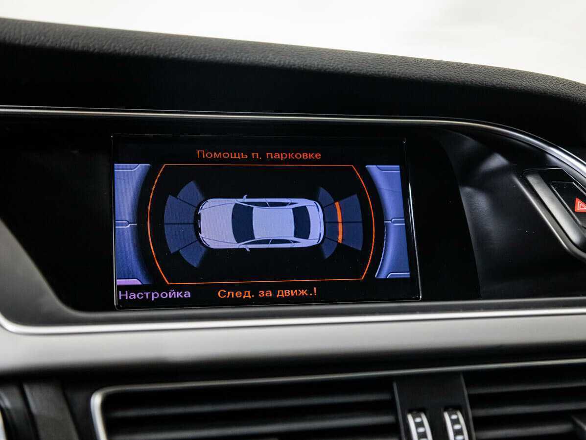 Audi A4, 2014 Фото №13