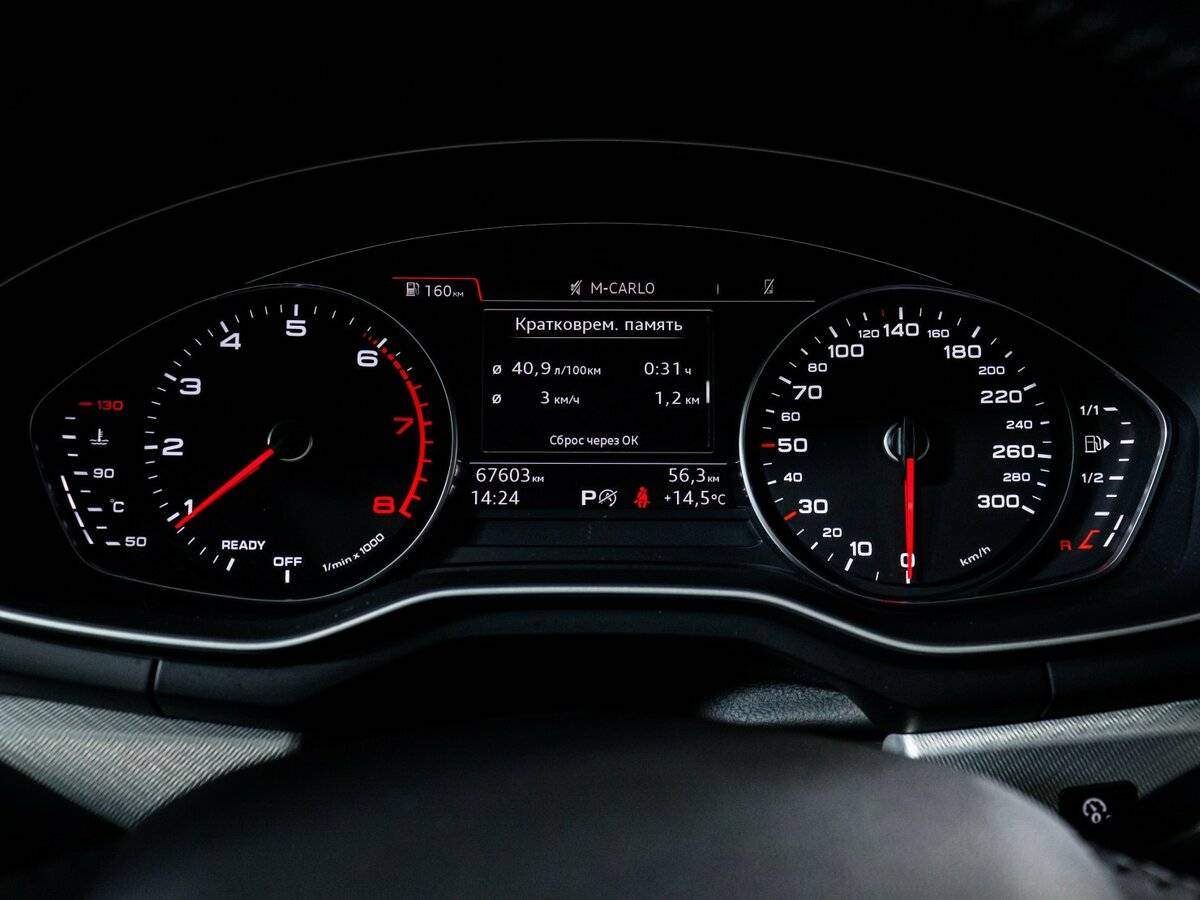 Audi A4, 2015 Фото №11