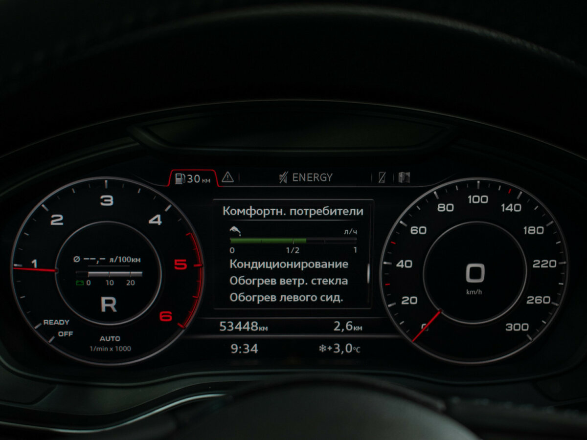 Audi A5 Sportback II (F5), 2017 Фото №13