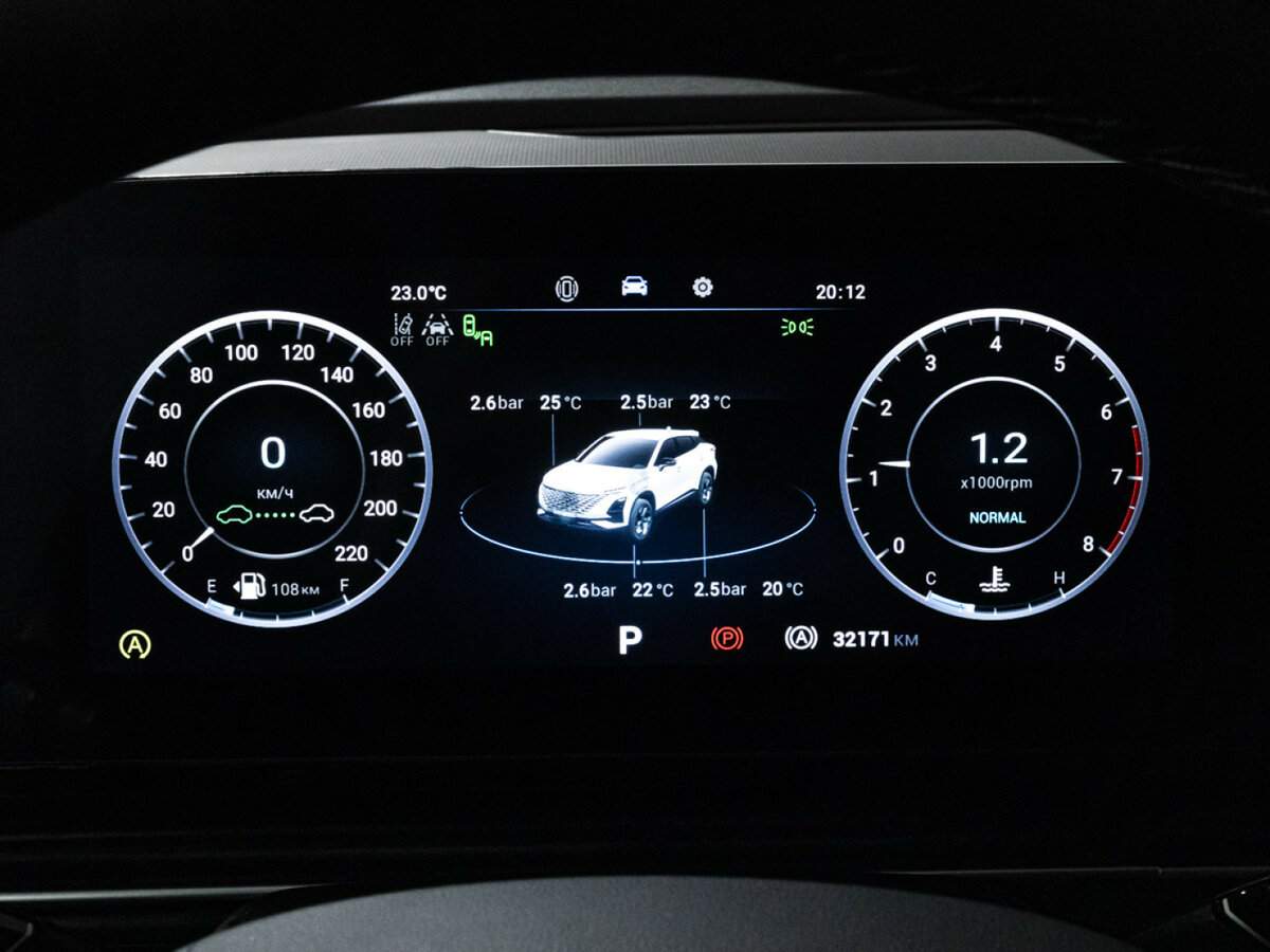 Omoda C5, 2023 Фото №12