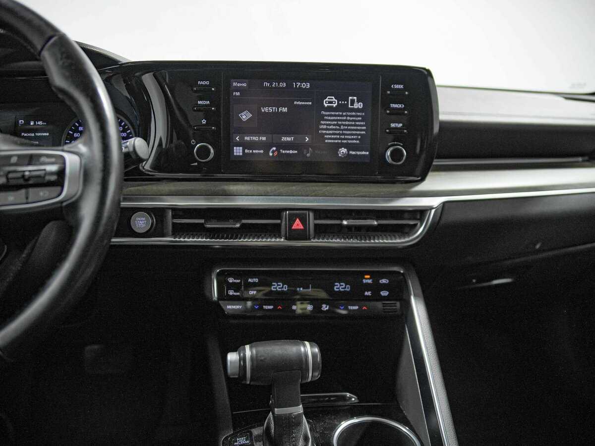 Kia K5, 2021 Фото №10