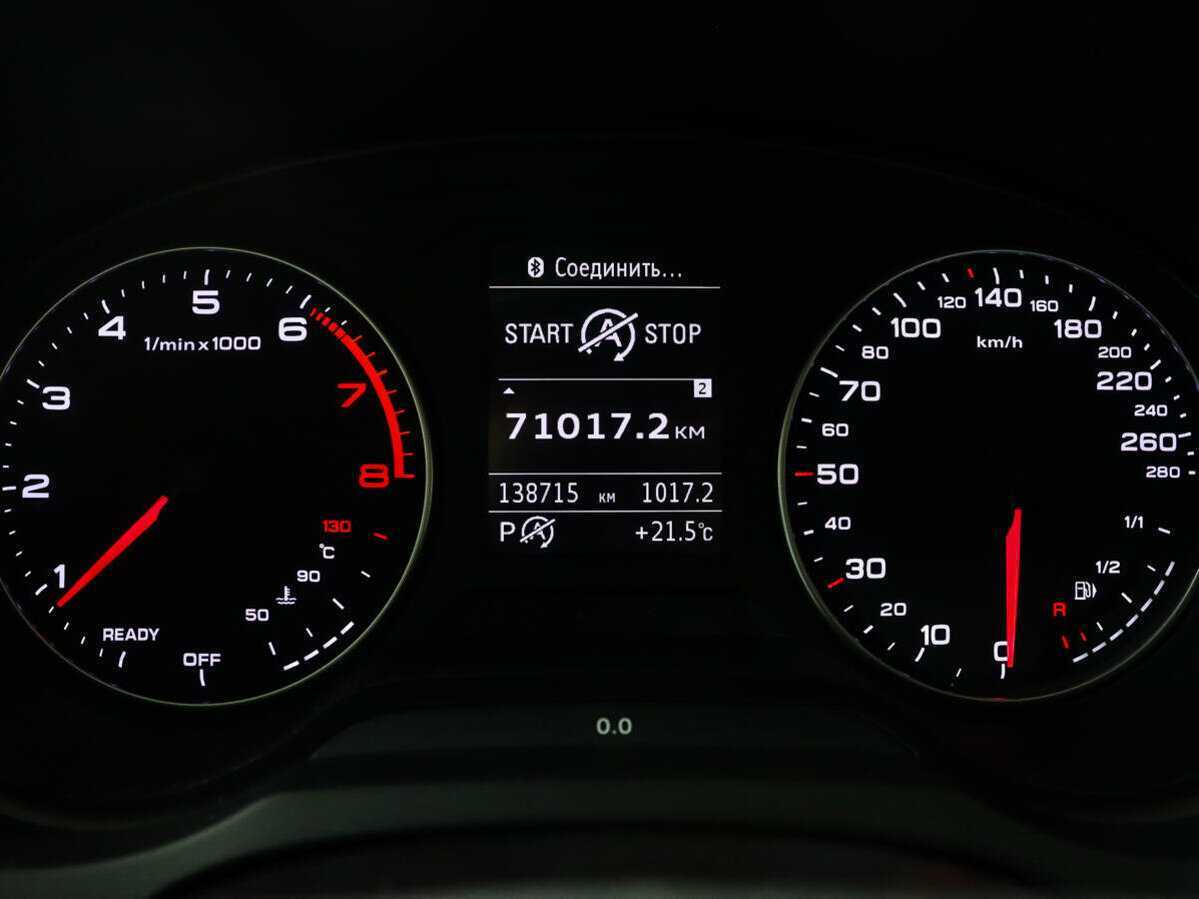 Audi A3, 2015 Фото №9