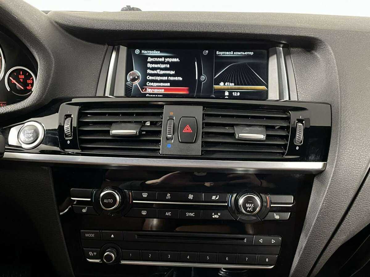 BMW X4 30d, 2014 Фото №11