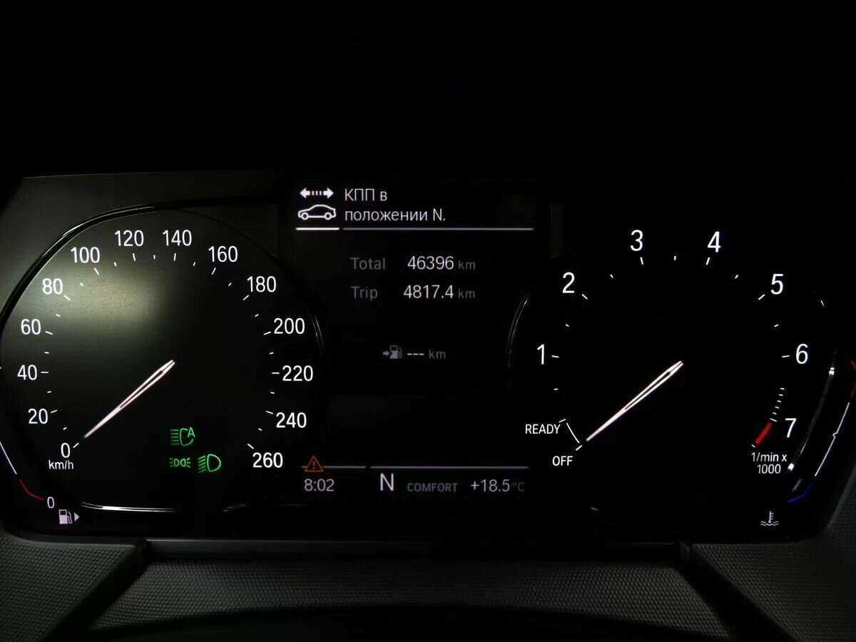 BMW 2 серии Gran Coupe 218i, 2020 Фото №9