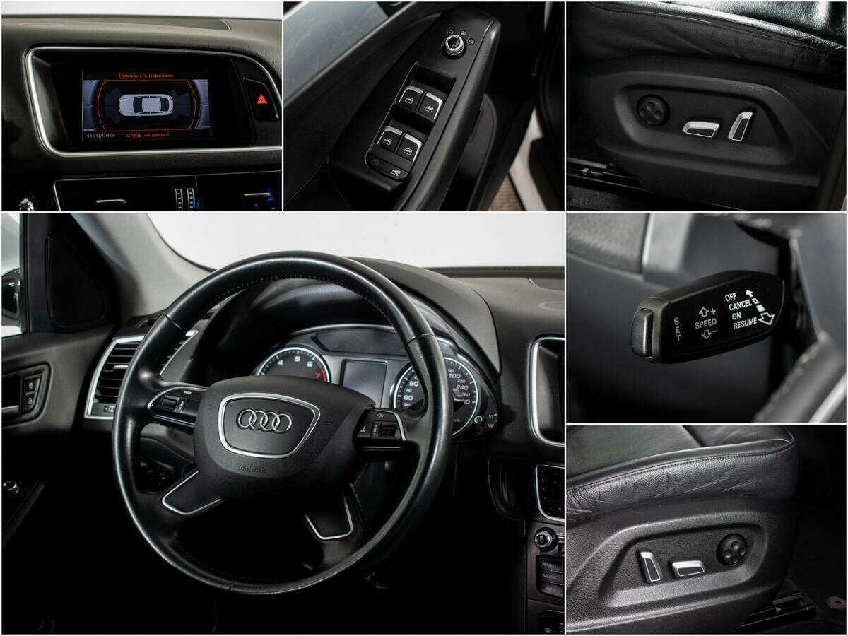 Audi Q5, 2015 Фото №11
