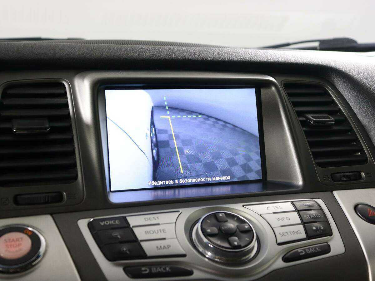 Nissan Murano, 2013 Фото №15