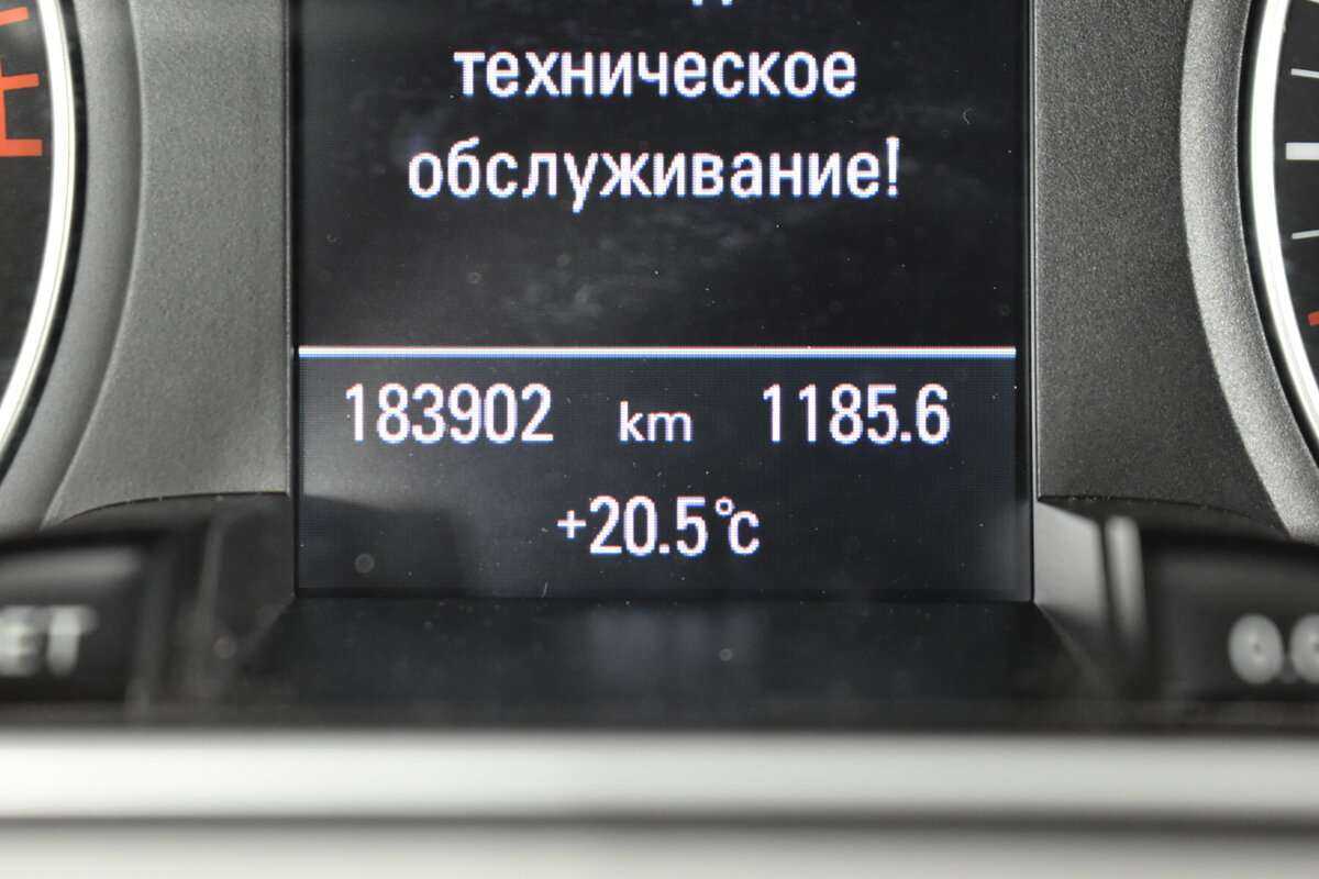 Audi A4, 2012 Фото №13
