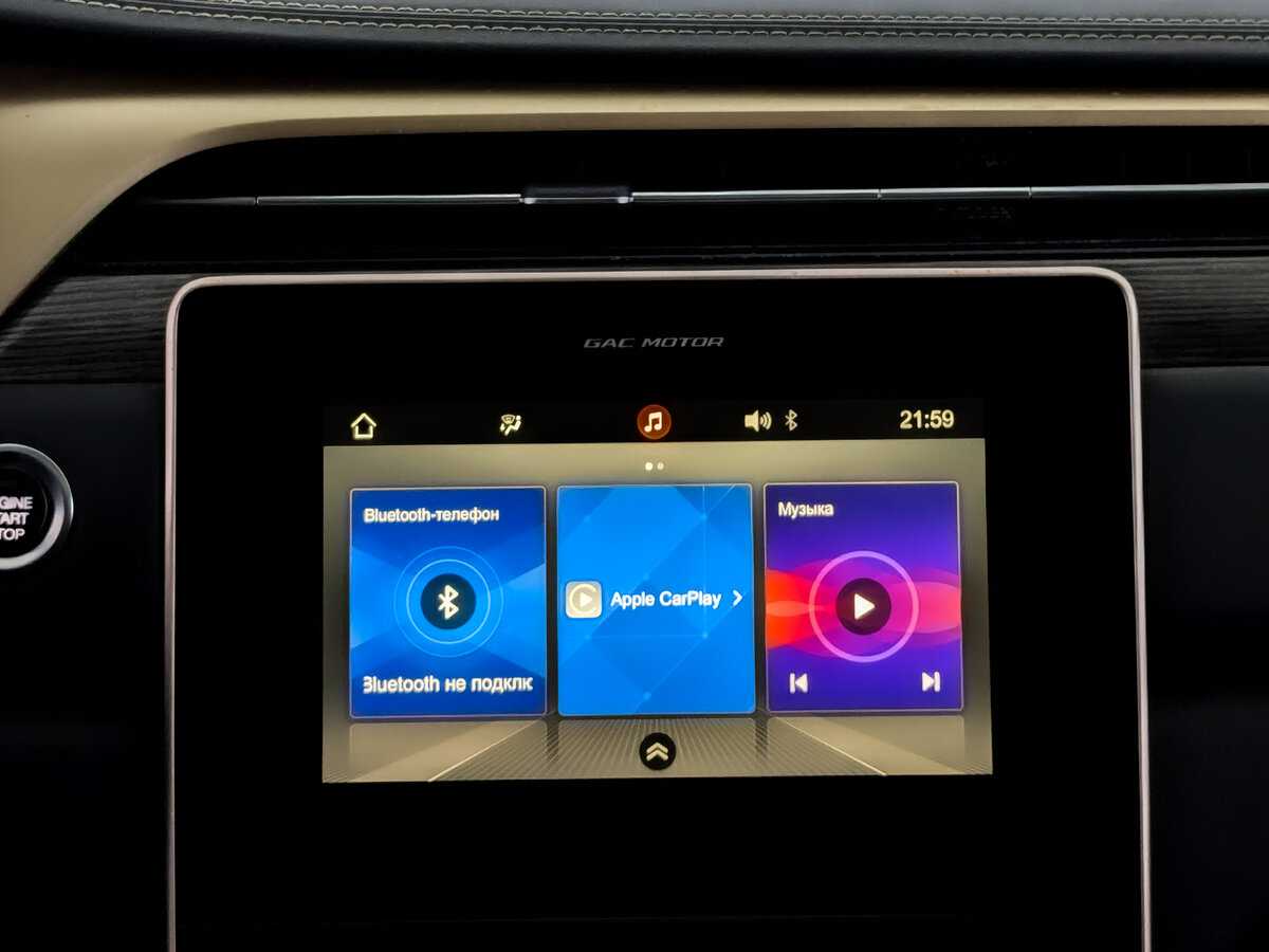 GAC GS5, 2020 Фото №15