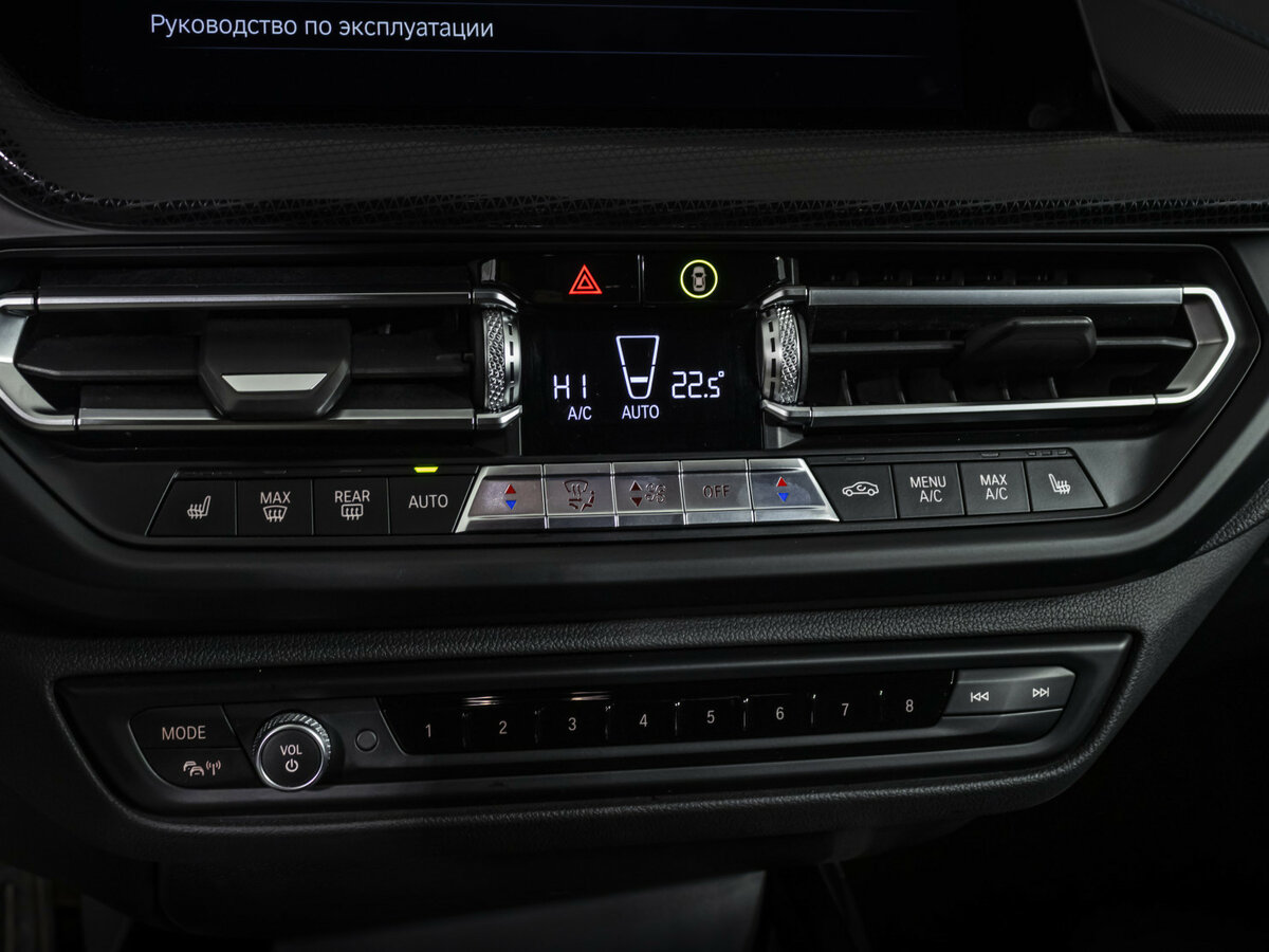 BMW 2 серии Gran Coupe 218i F44, 2020 Фото №15