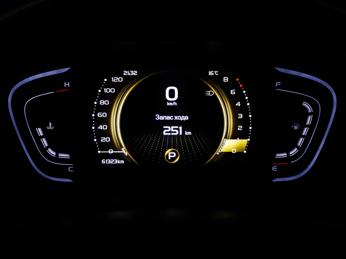 Geely Coolray I, 2023 Фото №9