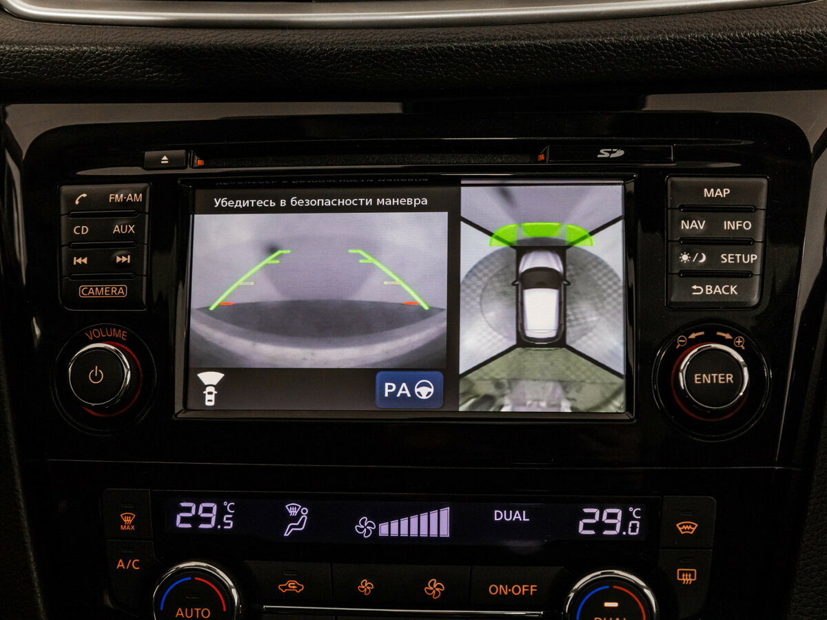 Nissan Qashqai II, 2014 Фото №13