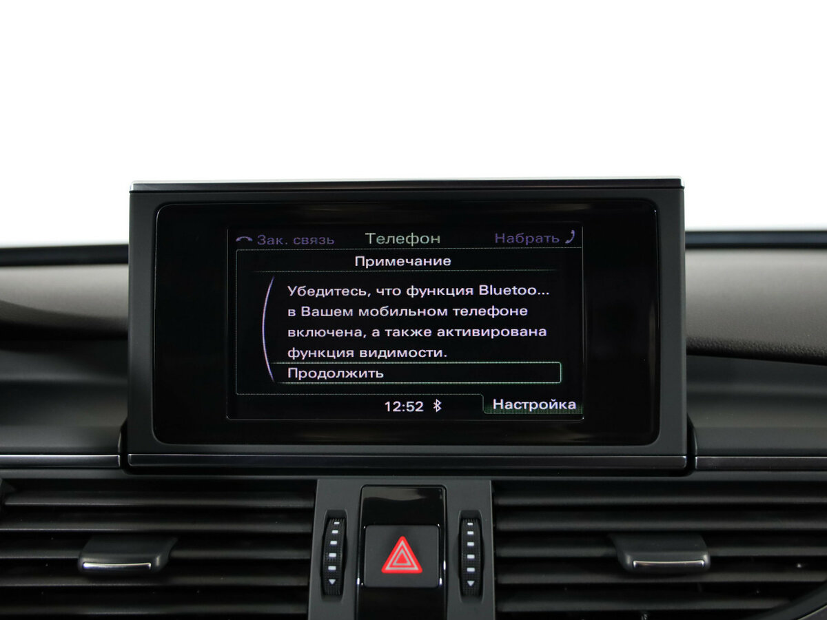 Audi A6 IV (C7), 2013 Фото №11
