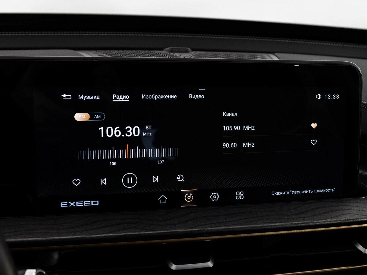 Exeed LX I Рестайлинг, 2023 Фото №12