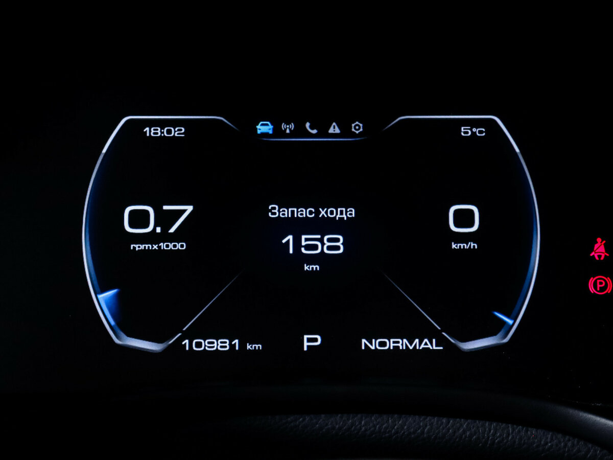 Haval Jolion I Рестайлинг, 2024 Фото №11