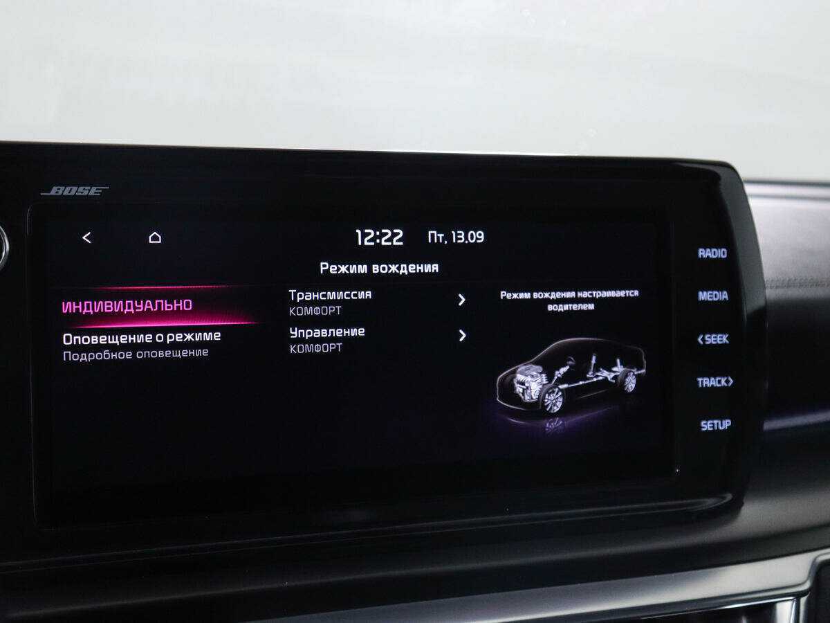 Kia K5, 2021 Фото №23