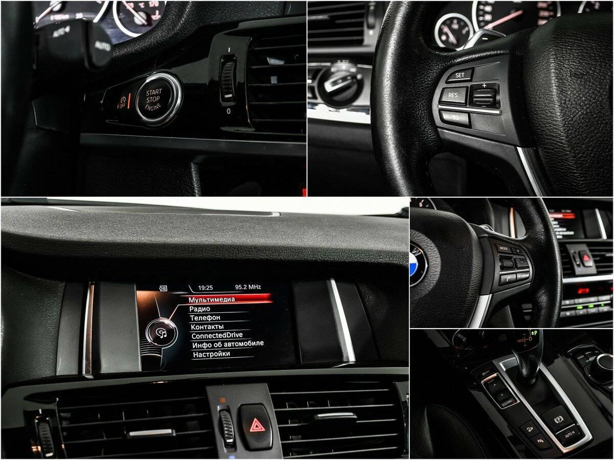 BMW X4 20i, 2018 Фото №17