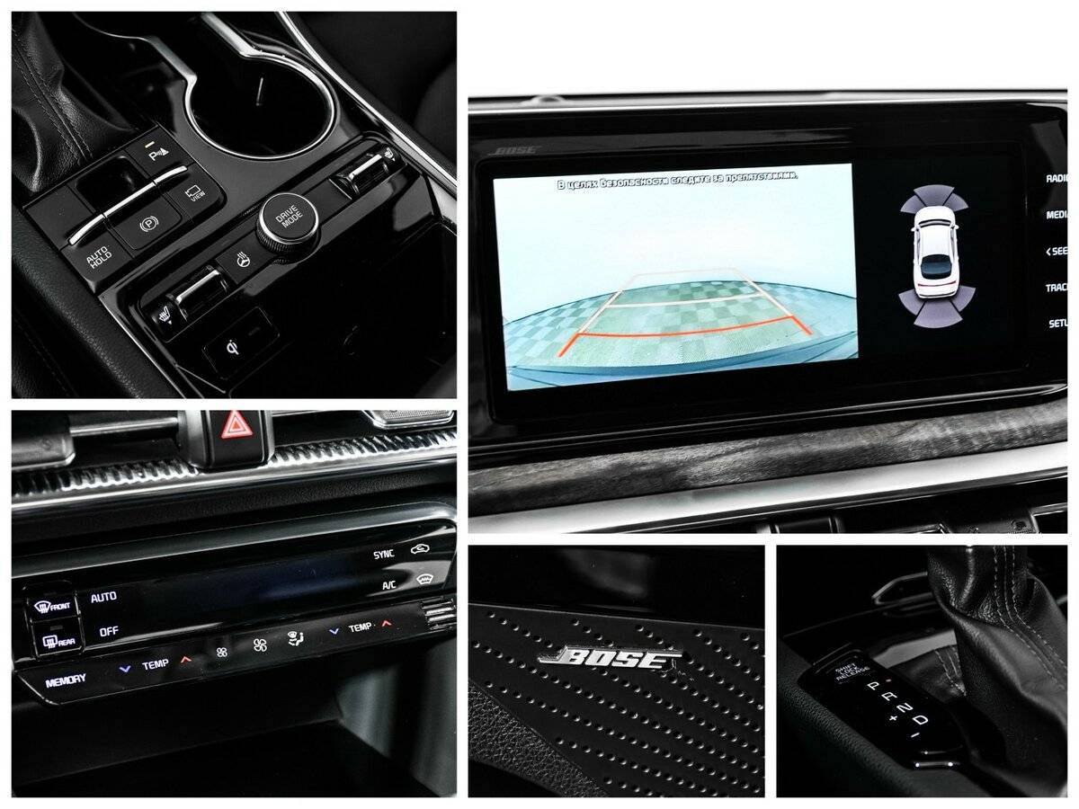 Kia K5, 2021 Фото №16
