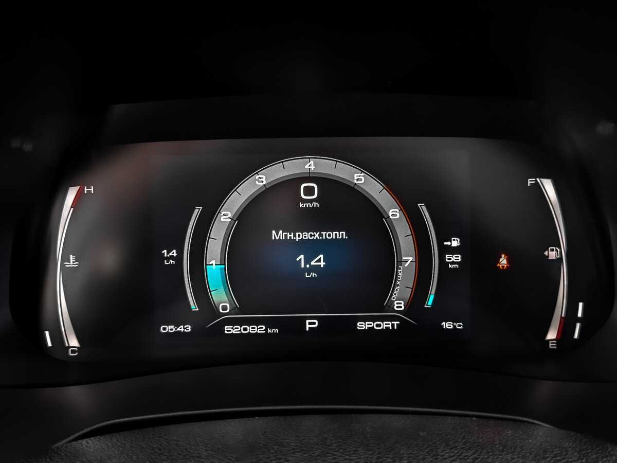 Haval F7, 2022 Фото №11