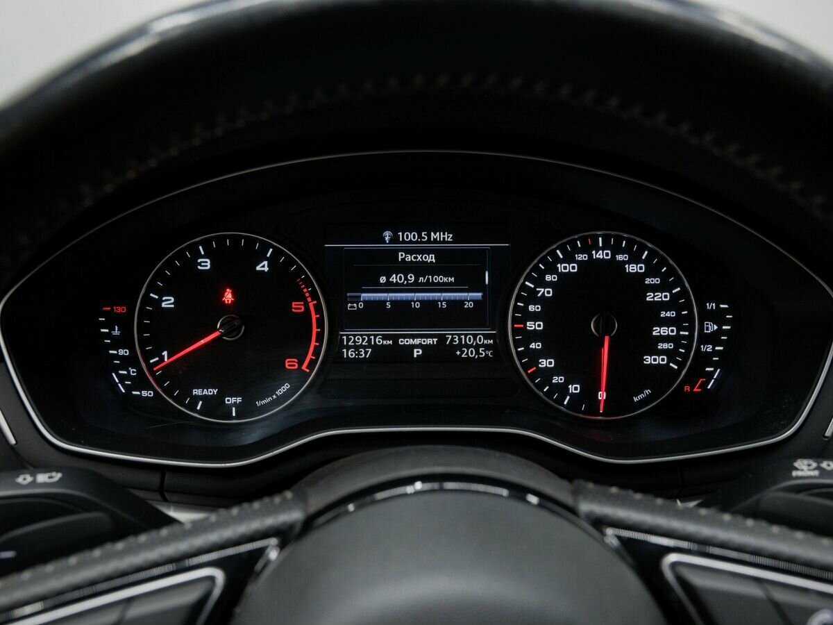 Audi A4, 2017 Фото №23