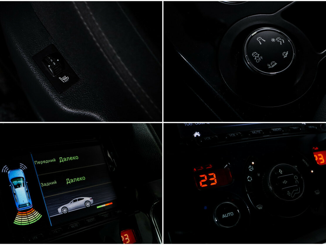 Peugeot 3008 I Рестайлинг, 2016 Фото №14