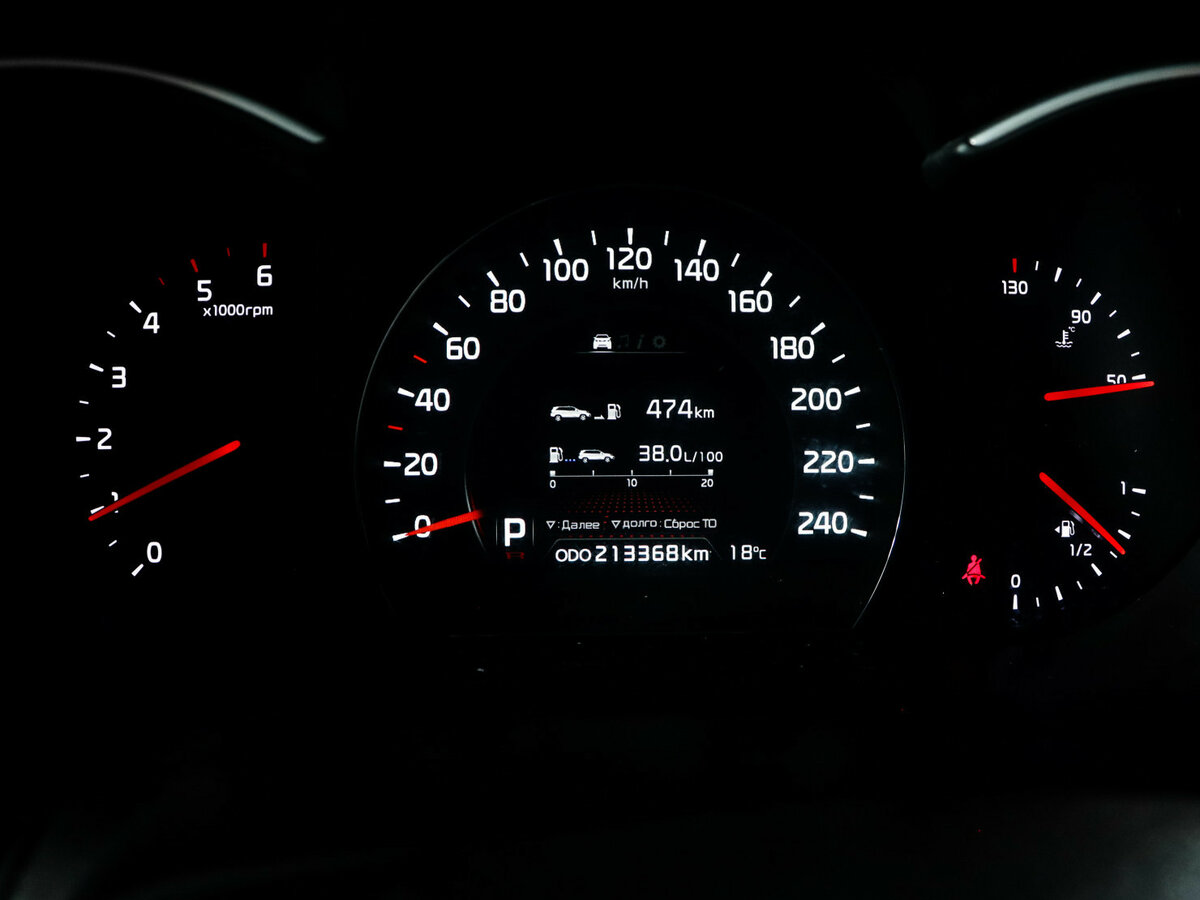 Kia Sorento II Рестайлинг, 2013 Фото №11