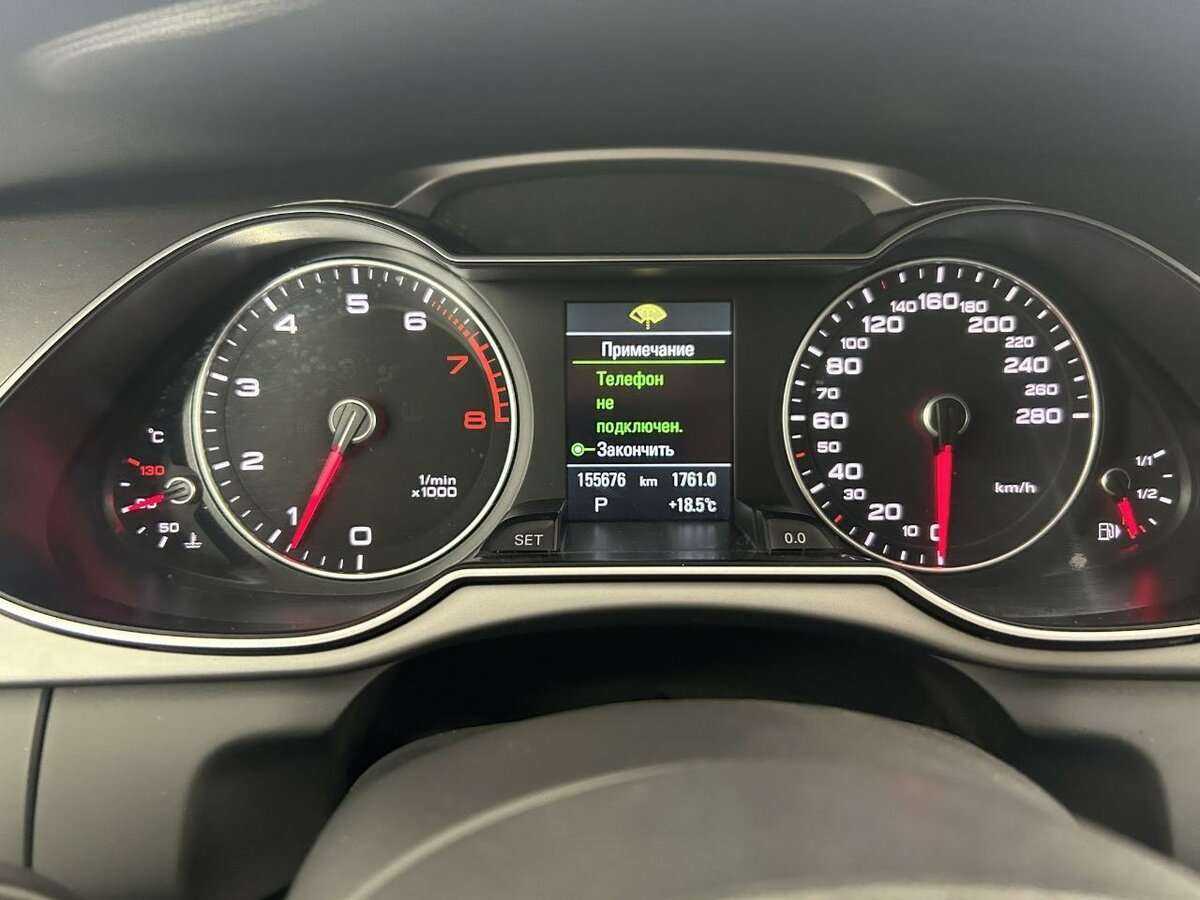 Audi A4, 2014 Фото №11