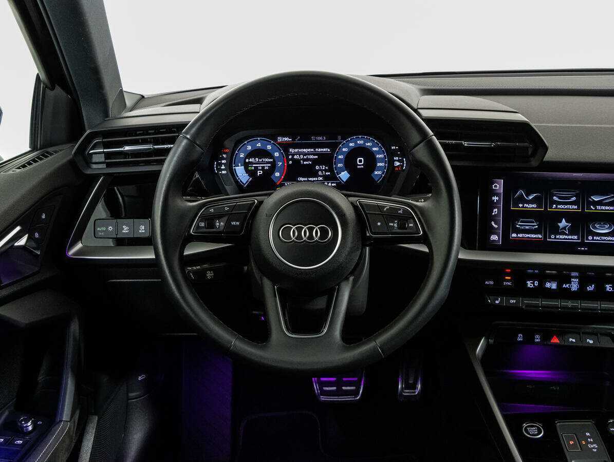Audi A3 35 TFSI, 2021 Фото №16