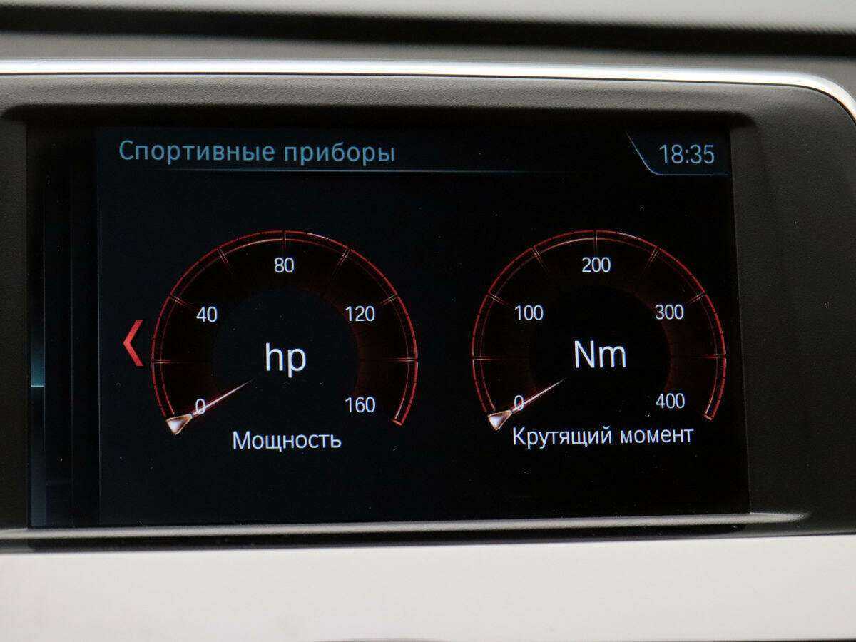BMW X1 18d xDrive, 2017 Фото №16