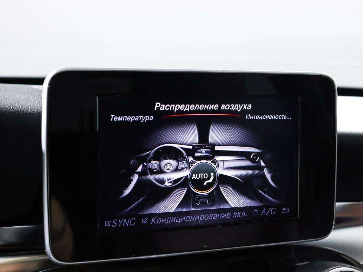 Mercedes-Benz C-Класс 250 BlueTEC, 2014 Фото №13