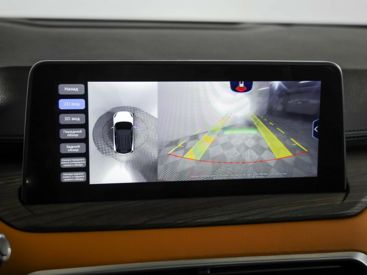 Kaiyi X3 Pro, 2023 Фото №13