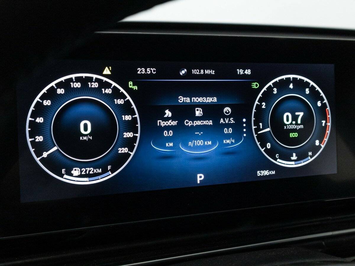 Omoda C5, 2024 Фото №11