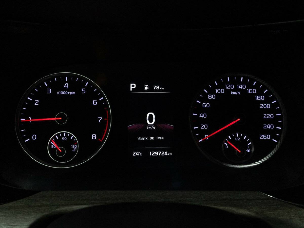 Kia K5, 2021 Фото №13