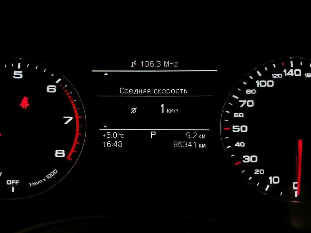 Audi A6, 2016 Фото №16