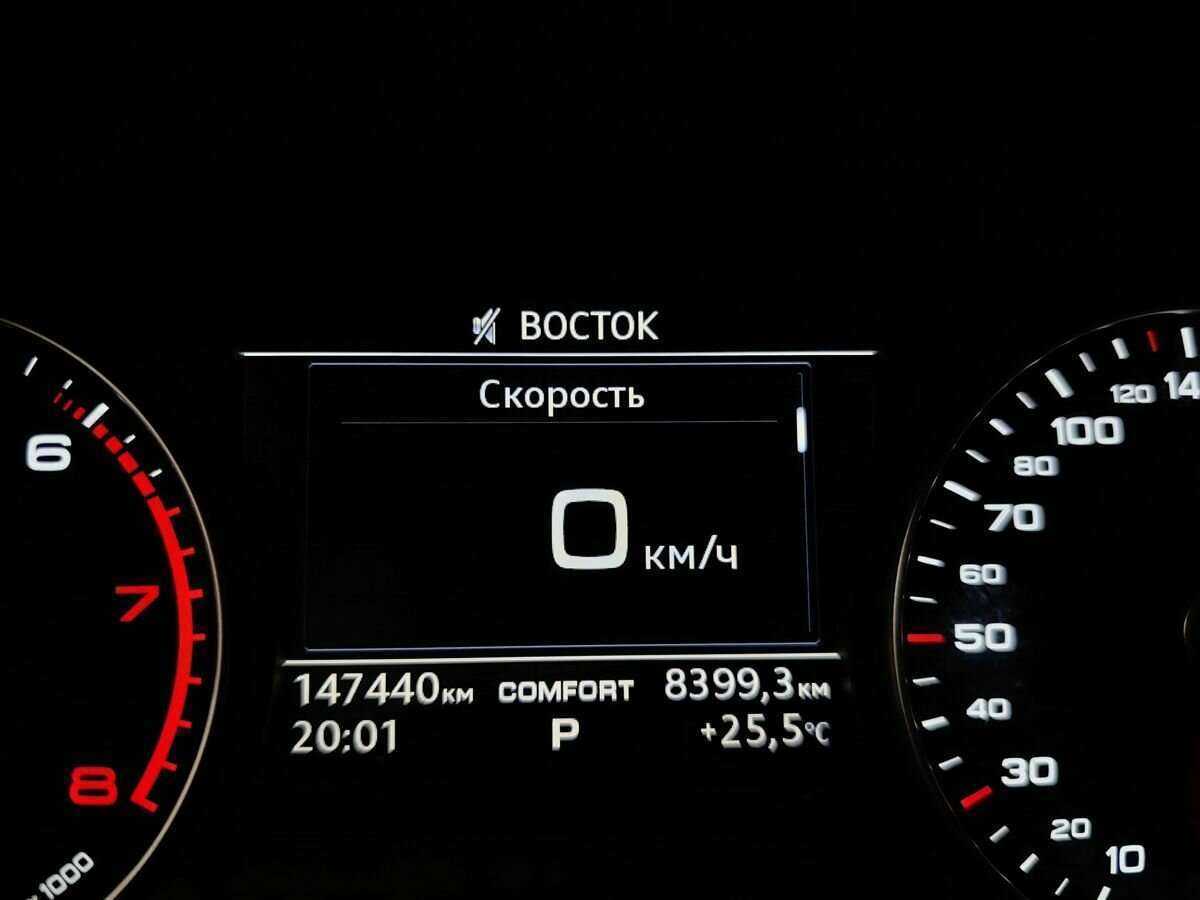 Audi A4, 2016 Фото №17