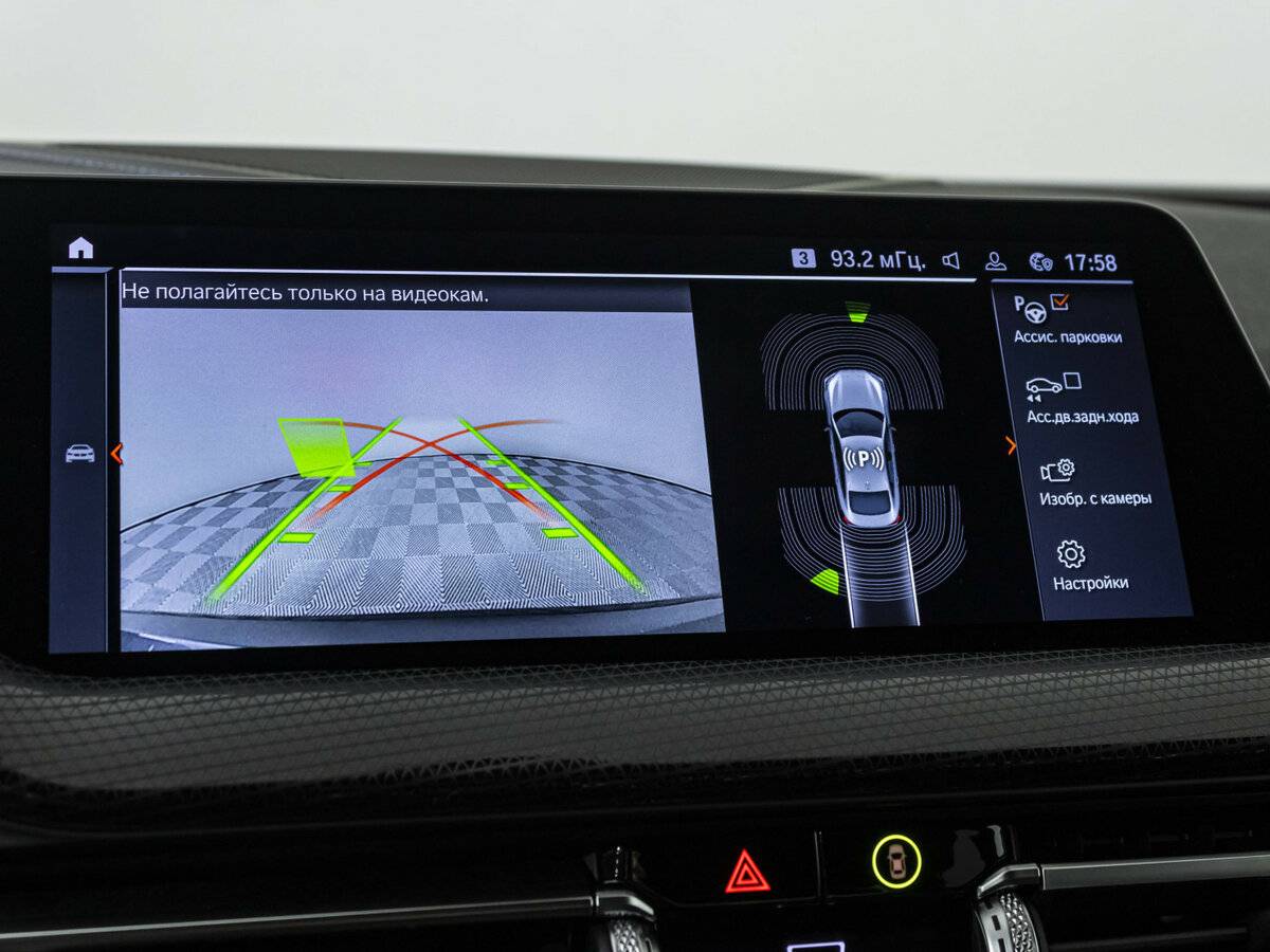 BMW 2 серии Gran Coupe 218i F44, 2020 Фото №14