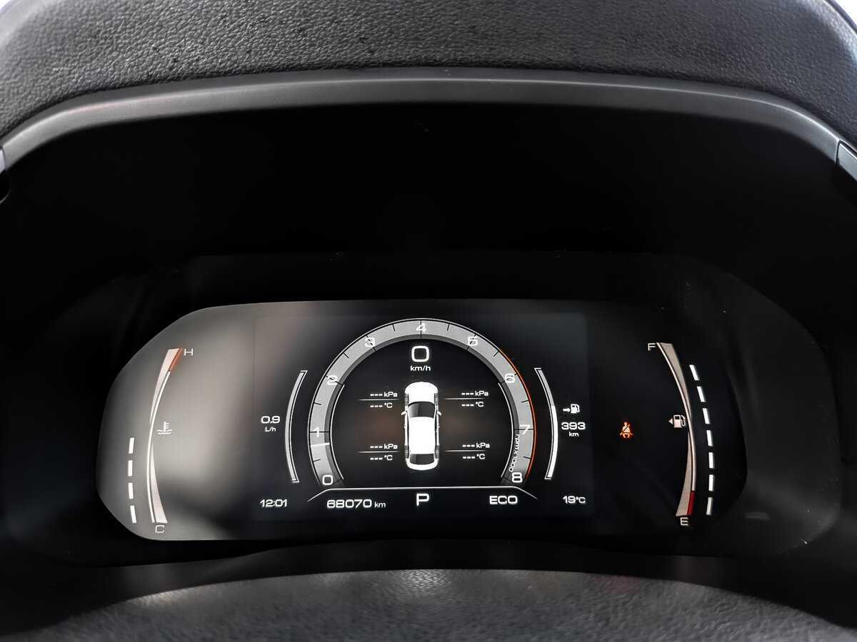 Haval F7x, 2020 Фото №12