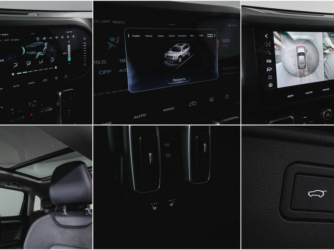 Haval Dargo, 2022 Фото №23