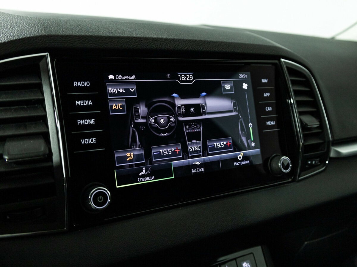 Skoda Karoq DSG6 I, 2020 Фото №20